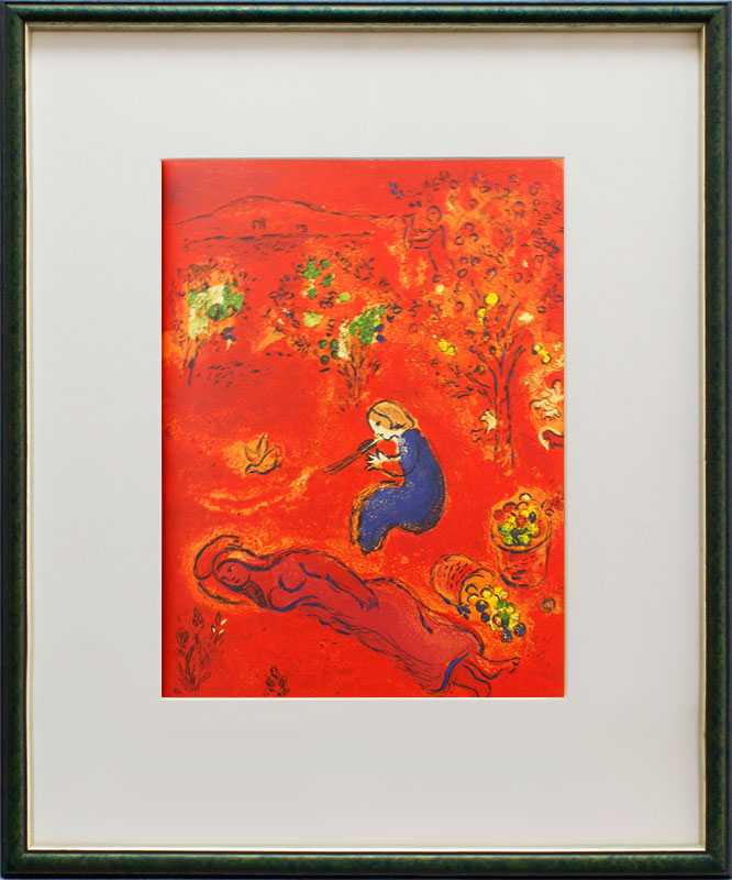 Marc Chagall - DAPHNIS UND CHLOÉ - SOMMERMITTAG - Offsetlithographie im Designrahmen