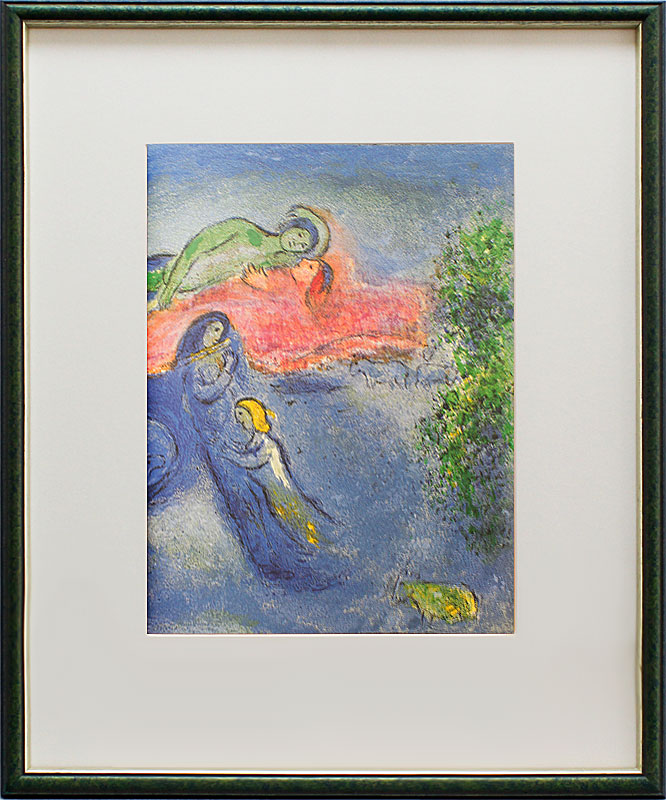 Marc Chagall - DAPHNIS UND CHLOÉ - DORKONS TOD - Offsetlithographie im Designrahmen
